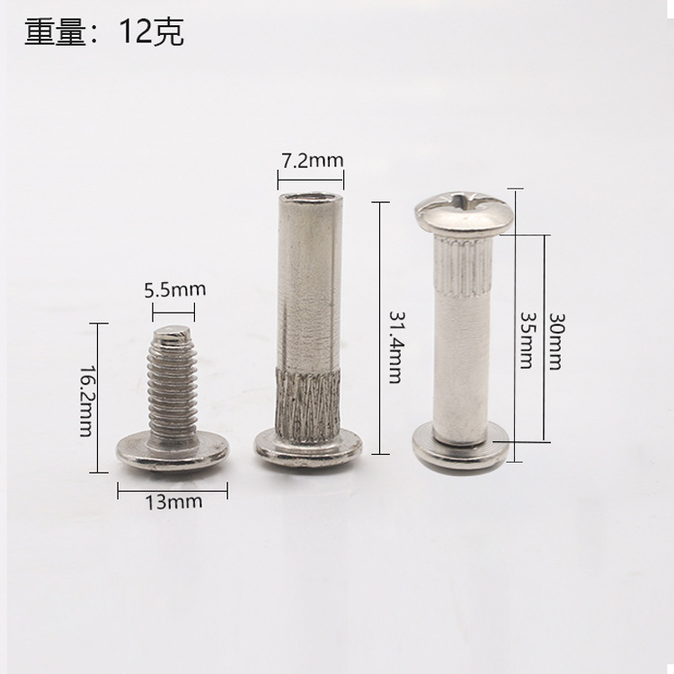 ボタンネジ M4M6 ロックネジ ニッケルメッキローレットクロス家具バットスプリントネジ金具付属品|undefined