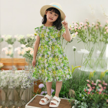 Ůͯ�黨�B��ȹ2024�ļ��¿ͯ��@�L��������w�乫��ȹɳ��ȹ