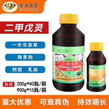 ʯ�ﲷ �������`330��/�� �޻���ˮ�����{һ�����s���rș���݄�