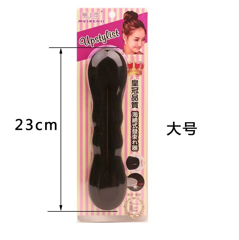 Pin de cabello para niños cola de caballo para vestir varillas de cabello para el cabello multifuncional para atar el cabello trenzado herramientas de estilo de cabello al por mayor