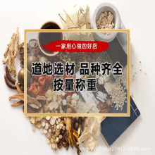 ��ș�Ĵ�ȫ��Ʒ��ѿș�øʲ������ݾ��Ҝ��V�������ԭ���