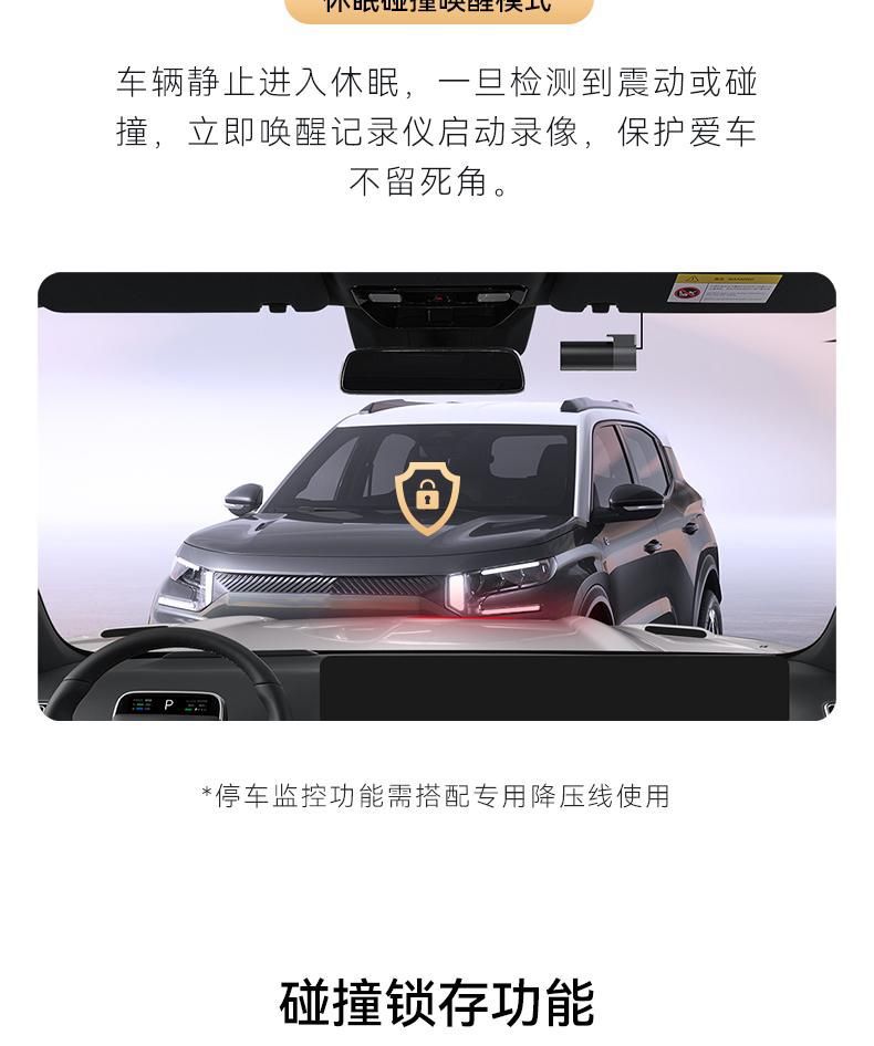 Dandapai Dash Cam No-Wiring Official Flagship Store Dash Cam 24H Parking Monitoring MINIpro 2k