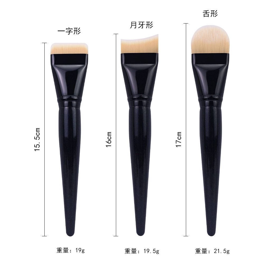 Cepillo de base de media luna Cepillo de base de hoja ultrafina curvada de cabeza plana Cepillo de base de hoja ultrafino sin polvo