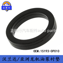 15193-31020 15193-0P010ِ�{SIENNA�h�m�_������/�C�ͱ��r�|�ͷ�