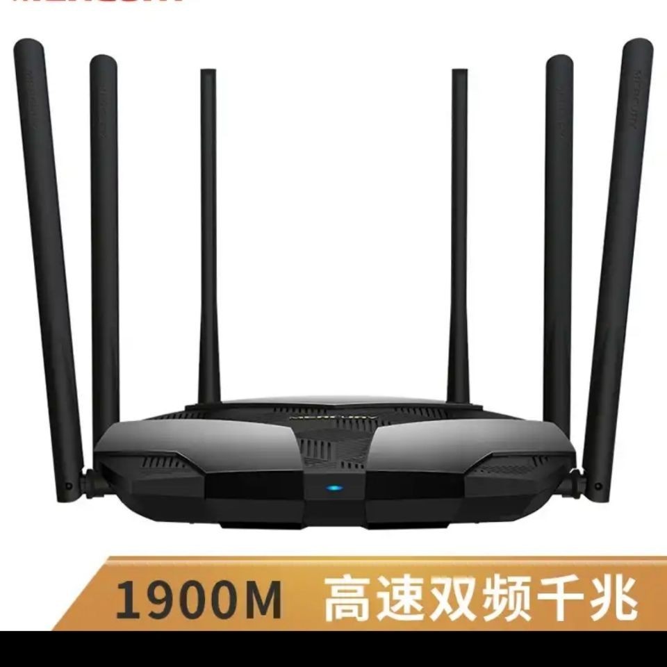 Mercurio 1900M Dual Gigabit D196G Router inalámbrico 5G de doble banda de alta velocidad a través de la pared inteligente de red de doble banda 5G