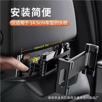 for binge-watching, Car phone holder