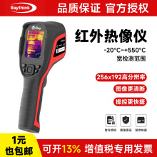 �t������xRM200A 600F�����|�߉���·���I���w�·�����x