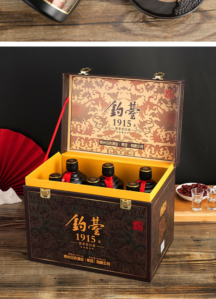 b8ec6853-4ca9-4333-98d5-f03a05c891c2.jpe