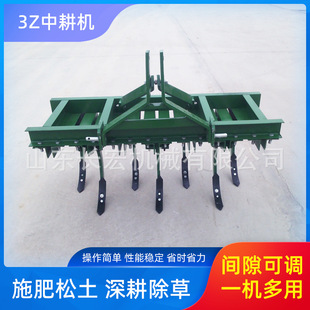 �r��ˈ@�и��_�ϳ��ݙC�и����əC�r���и��C3Zϵ�������C����