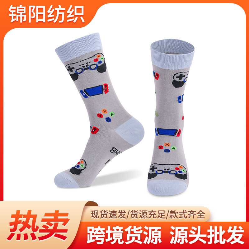 European and American Style Mid-Calf Socks, Letter Socks, Amazon Best-Selling Socks, if You Can Read This Game Socks Wholesale European and American Style Mid-Calf Socks, Letter Socks, Amazon Best-Selling Socks, if You Can Read This Game Socks Wholesale