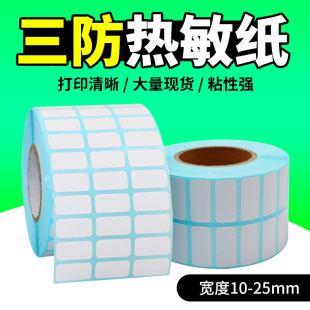 С̖���������˺���25 20 15*10 5 6 8 10 12 28�֌��r���N؛̖��