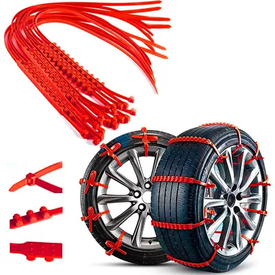 Car anti-skid chains are directly supplied Tire snow chain - red-34g-anti-slip-chains-pack-of-40