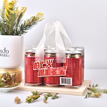啤酒袋定 制LOGO透明罐装手提塑料袋印刷便携啤酒听装打包袋定 做