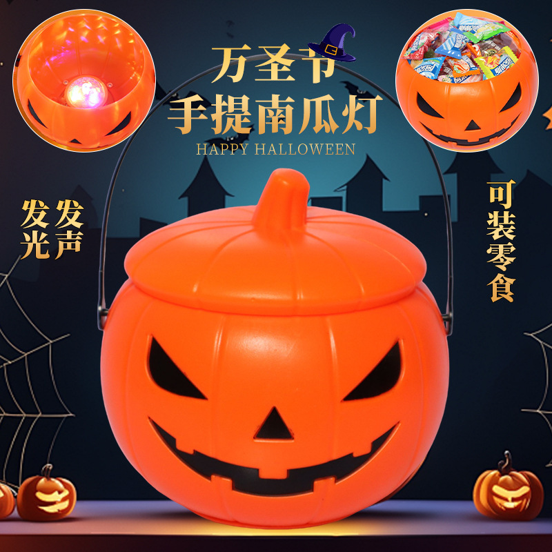 Luz de calabaza portátil