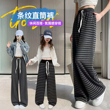 ͯѝ����ŮֱͯͲŴ��ѝ�д�ͯ�l�y���ɰٴ����eѝ2-15�qͯ�b���l