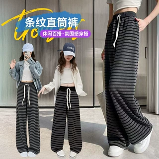 童裤春季女童直筒糯米裤中大童条纹宽松百搭休闲裤2-15岁童装批发