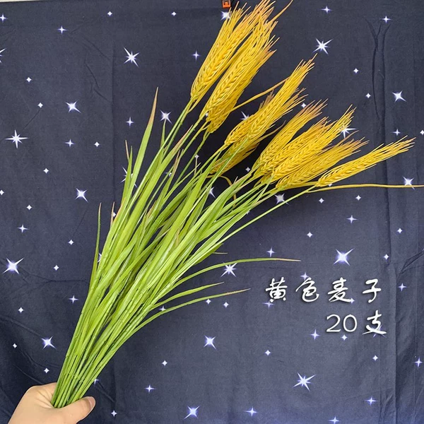 Mai yellow 20 branches