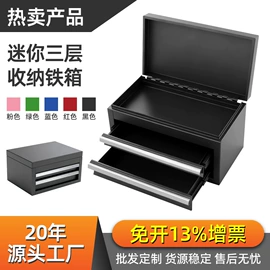 套筒扳手附件;机修组合工具;套筒扳手