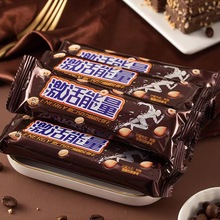 厂家直营批发坚果巧克力威化饼干涂层威化休闲小零食独立包装批发