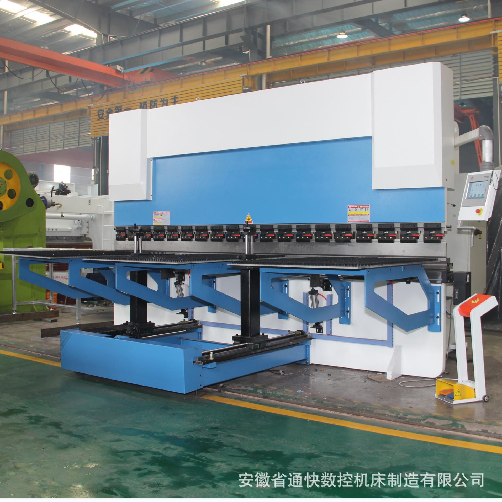 ����ͨ�� ��������� �涯����װ�ø������Ͻ�Լ�˹�������Ͷ���