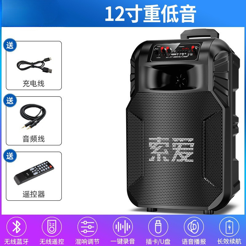厳選-ソアエアオーディオF21スクエアダンス用モバイルローラー付きポータブルBluetoothスピーカー、高出力、家庭用カラオケ|undefined