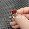 Round beads jade, ring with stone, cinnabar, wholesale