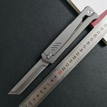 亚马逊便携式野营多功能小刀露营装备刀便携水果刀随身藏刀折刀