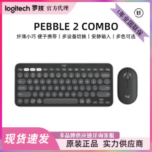 �_����Logitech��PEBBLE 2 COMBO �o���I�����b �{���k���I�P���