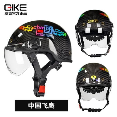 Motosiklet kaskı (dəbilqə) for Electric Vehicles, Motorcycles, Summer - 3k-china-flying-eagle-oc01