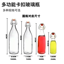 化妆品包装;玻璃瓶;分装瓶