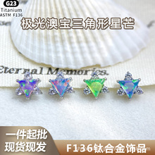 F-136�ѺϽ𼫹�ı���������âG23��OPAL�����ưı�������Ʒͷ��