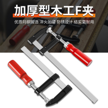 G�֊AF�AD�ΊAƴ��ľ���A�̶��A��ĥ���䓓u�U�A��ľ������