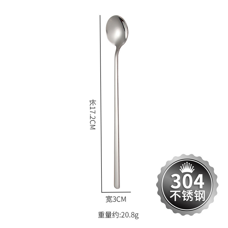 304 de acero inoxidable cuchara redonda pequeña cuchara de café cuchara de mango largo cuchara de mezcla cuchara de postre hogar cuchara de helado fábrica al por mayor