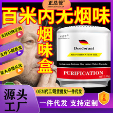 ����ζ�����҃ȃ������g��ζ�����˳�ζζ�՚����ζ��ζ����ħ��
