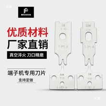 ���әC��ƬPH���ӵ�ģȫ�ԄӶ��Ӊ��Ӳþ��C��Ƭ1.25���ӵ�Ƭ����