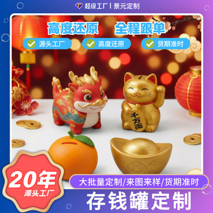 ���z���X�޶��ƃ��X�ޓ�Mӡ��ע�ܶYƷ��D���ӆ��IPϵ���OӋ
