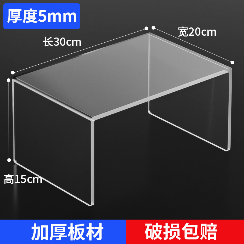 길이 30cm, 폭 20cm, 높이 15cm, 두께 5mm