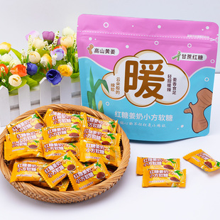 ����ܛ��һ��20��S��ֱ�N �ǹ�ɢ�b�k�������eʳƷ �W�t��ʳ���l