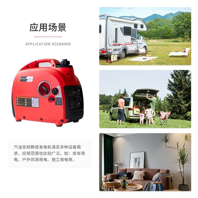 Avtomobil generatorları Parking Air Conditioner for Large