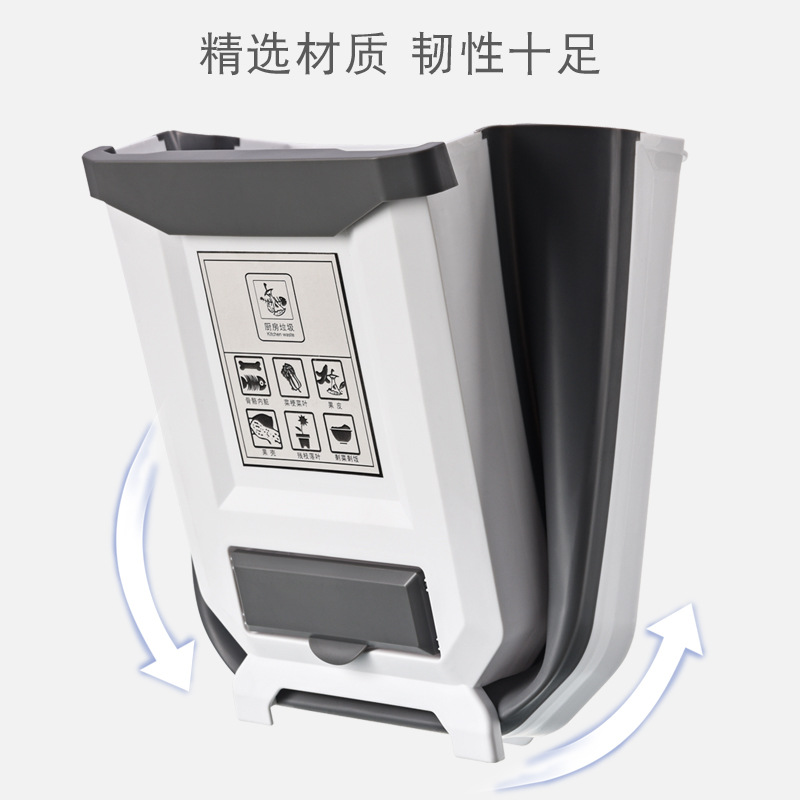 Plegable cubo de basura Cocina dormitorio montado en la pared puede inodoro papel cesta coche cubo de basura al aire libre