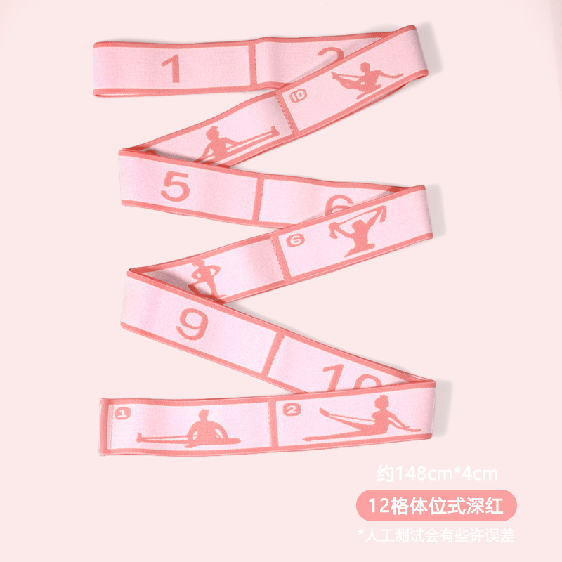 12프레임 자세 포멜로 레드