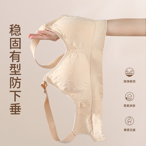 New high-end maternity front-buttoned large size nursing bra with large cup push-up anti-sagging nursing bra thin