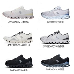 跨境On昂跑Cloud X4女跑鞋新款综合训练鞋怪兽二代低帮轻便运动鞋
