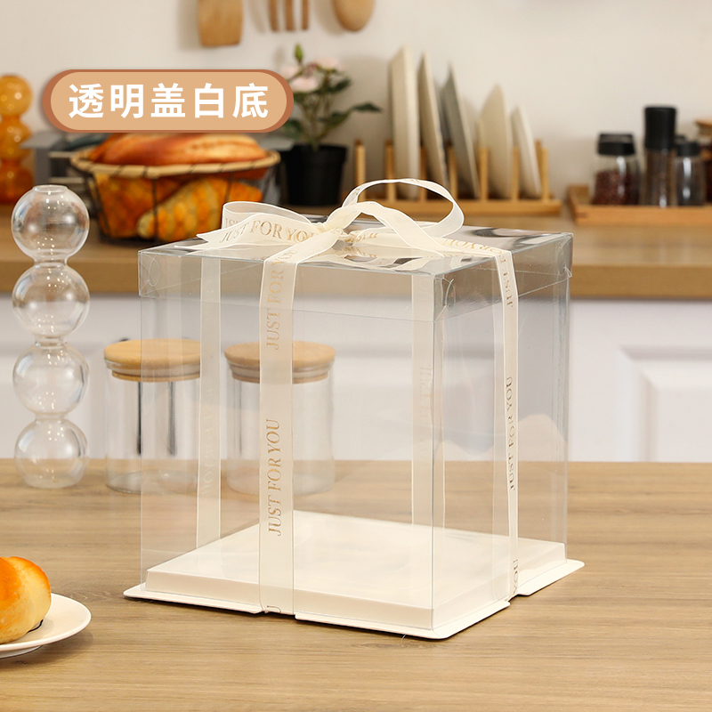 Caja de embalaje de nuevo pastel de cumpleaños translúcido 6 / 8 / 10 / 12 pulgadas caja de pastel de doble capa