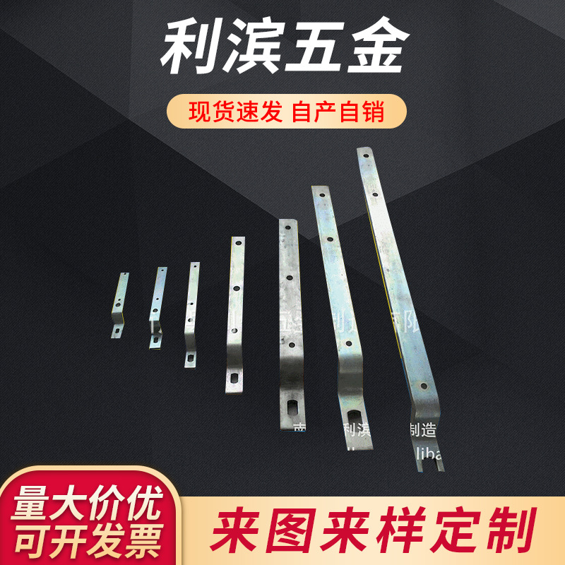 厂家把手柄 耐腐蚀耐高温各种规格五金操作手柄