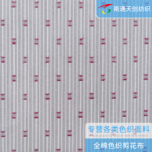 [����]��ͨ���S���bͯ�b�Ҽ����ό�������ȫ��ɫ��������