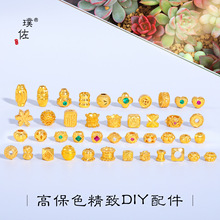 ��􏊱�ɫ�ŷ�ɳ��diy���ѩ�����J�Ϲϸ�����������洮��