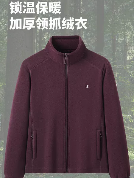 Outdoor Sports Polar Fleece Jackets for Men and Women, Polar Fleece Autumn and Winter Fleece-Lined Warm Jackets, Liner Fleece Jackets