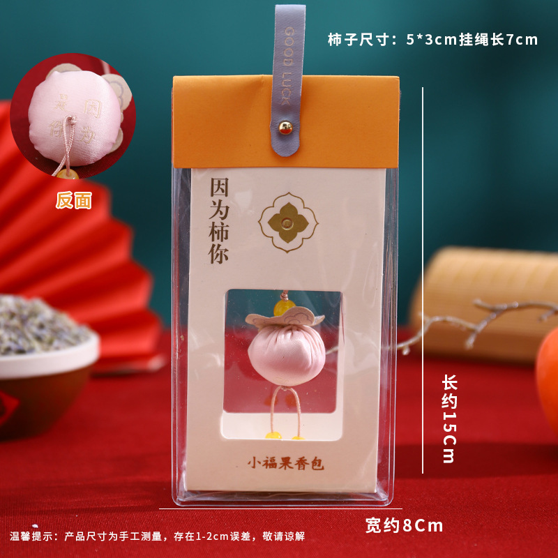 Persimmon Ruyi caramelo conejo bolsita Persimmon bolsita bendición portátil mini bolsita adornos regalo colgante