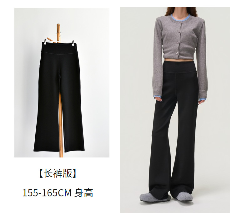[pants version] graphite black / S ( 40-50kg )